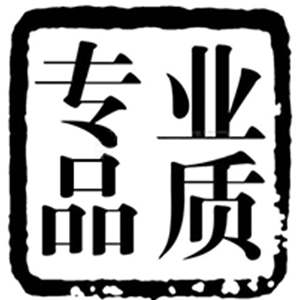 沼河浸過濾器